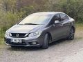 2014 HONDA DEĞİŞENSİZ DOLULAR DOLUSU