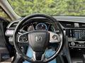 2017 MODEL HONDA CIVIC 125 HP