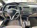 2010 CİVİC YETKİLİ SERVİS BAKIMLI LPG TAKILMAMIŞ İLK EL 162000
