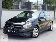 NET 2.el' DEN MERCEDES A180 OTOM. 118.00KM KREDİYE UYGUN (2013)