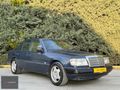 KURT OTOMOTİV'DEN TEMİZ OTOMATİK DERİ KOLTUK E200