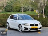 EYM DEN 116D SPORT PLUS TRAMERSİZ IŞIL IŞIL