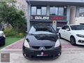 GALERİ UĞUR'DAN 2006 DİZEL OTOMATİK MİTSUBİSHİ COLT