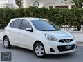 2016 MODEL OTOMATİK VİTES BENZİNLİ MİCRA BAKIMLI