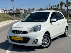 2017 Nissan Micra- Sadece 83.000 Kilometre- Eşsiz Kondisyon-Otm.