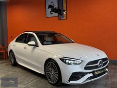 2021 / MERCEDES BENZ C200 EDITION 1 AMG / BOYASIZ / BAKIMLI