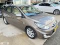 2012 HYUNDAI ACCENT BLUE 1.6 CRDİ MODE PLUS İÇİ BEJ DOLU PAKET