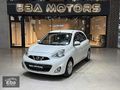 2017 OTOMATIK MICRA / 12 TAKSİT