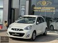 -ERHAN OTOMOTİV-0.99KREDİ/175.000TL PESIN KALANI SENETLI MİCRA