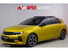 APEX'DEN 2023/GS/HATASIZ BOYASIZ TRAMERSİZ/SENETLİ/0.69KREDİ