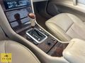 TT CAR-E 230 ELEGANCE OTOMATİK DEĞİŞENSİZ-SUNROOF