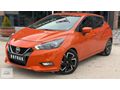 2021 MİKRA 1.0 BENZİN OTOMATİK 65 BİN KM SERVİS BAKIMLI TEKNA