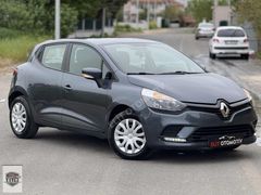 ELİT'TEN Hatasız Clio 2020Model 45Binkmde 0.9Tce 90Hp TakasOlur