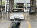 Sahibinden Ford Escort 1.6 CLX 1996 Model