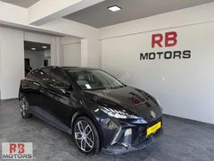 HATASIZ 2023 MODEL MG4 LUXURY 360 DERECE KAMERA