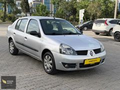 KEMER AUTO / CLİO 1.5 DİZEL / SORUNSUZ