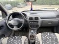 DÜŞÜK KM DEĞİŞENSİZ SIFIR MOTORLU RENAULT CLİO