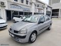 İLK PLAKA 2006 MODEL 1.4 SIRALI SİSTEM LPG Lİ CLIO ALİZE