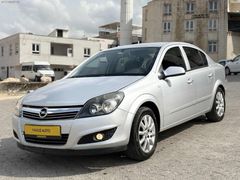 YAVUZ AUTO'dan OPEL ASTRA 1,6