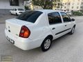 DEĞİŞENSİZ RNA