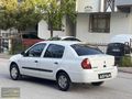 DEĞİŞENSİZ RNA