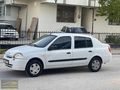 DEĞİŞENSİZ RNA
