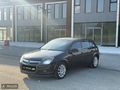 AKYOL OTOMOTİV'DEN 2011 OPEL ASTRA 1.6İ 16V ESSENTİA KONFOR