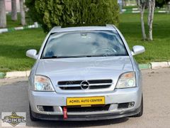 AÇIKEL AUTO CENTER-ELEGANCE-SUNROOF-VECTRA C - FULLL