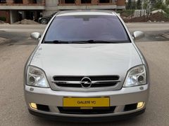GALERİ YC 2005 VECTRA 1.9 CDTI OTOMATİK ELEGANCE 215.000 KMDE