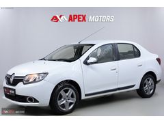 APEX'DEN 2015 BEJ İÇ/KPT TVN BGJ BOYASIZ TRAMERSZ/TAKSİT/0.69KRD