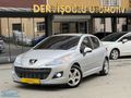 HATASIZ DÜŞÜK KM 1.6 TAM OTOMATİK