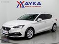 2024 LEON OTOMATİK 41.000KM VERGİ LEVHALIYA PEŞİNATSIZ 48 AY