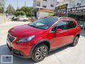 2017 MODEL PEUGEOT 2008 ALLURE DİZEL OTOMATİK VİTES CAM TAVAN