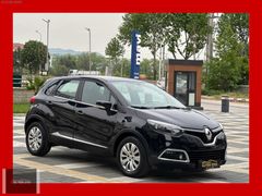 AL-VER OTO'DAN 2013 119.000KM DEĞİŞENSİZ MASRAFSIZ DİZEL 2 BOYA