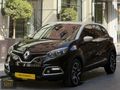 RENAULT" CAPTUR" DEĞİŞENSİZ" ÇİFT RENK"