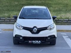 İKRA MOTORS | 2016 MODEL EYLÜL 1.5 DCİ RENAULT CAPTUR