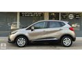 *MASLAN* 2014 CAPTUR 1.5 DCI TOUCH EDC *46.000 KM* *DEĞİŞENSİZ*
