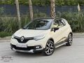 2017 CAPTUR 1.5 DCI İCON OTOMATİK //HATASIZ-BOYASIZ// '95.000'KM