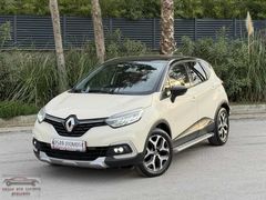 2017 CAPTUR 1.5 DCI İCON OTOMATİK //HATASIZ-BOYASIZ// '95.000'KM