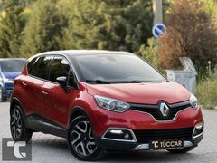 2015 CAPTUR ÇİFT RENK HATASIZ BOYASIZ FUL+FUL