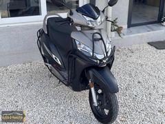 ÖZEN OTOMOTİV'DEN 2024 HONDA ACTİVA 125 İLK ELDEN SIFIR AYARINDA