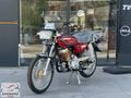 FCM RZ54 | 0 KM | KREDİ KARTINA 12 TAKSİT | TÜM TR KARGO |
