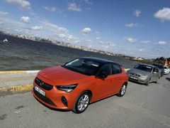 Sahibinden Opel Corsa 1.2 T Elegance 2022 Model İstanbul