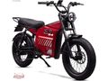 ASAF MOTOR'TEN YENİ MOTOLUX SUPER 54 E-BİSİKLET+ KAPIDA ÖDEME!