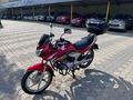 TAMERHAN OTOMOTİV DEN