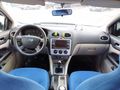 Sahibinden Ford Focus 1.6 Trend 2006 Model