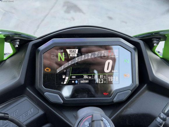 Galeriden Kawasaki Ninja ZX-4RR 2024 Model Çanakkale 6.001 km
