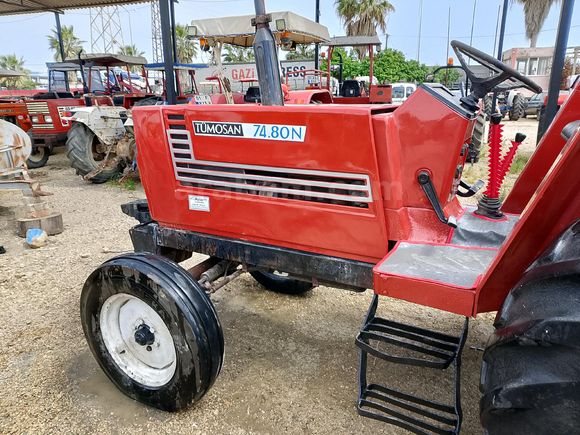 aylarGaleriden Tümosan 7480 Adana