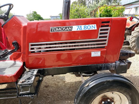 aylarGaleriden Tümosan 7480 Adana