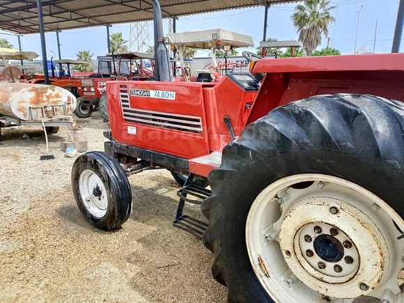 aylarGaleriden Tümosan 7480 Adana